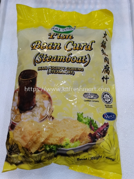  FROZEN FOOD 䶳ʳƷ Johor Bahru (JB), Malaysia, Skudai Supplier, Wholesaler, Supply, Supplies | KEDAI DAGING SEGAR AH KU SDN BHD