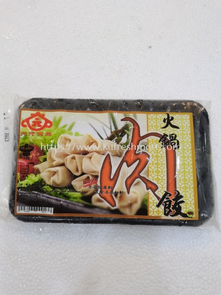  DAYUAN ԪʳƷ FROZEN FOOD 䶳ʳƷ Johor Bahru (JB), Malaysia, Skudai Supplier, Wholesaler, Supply, Supplies | KEDAI DAGING SEGAR AH KU SDN BHD