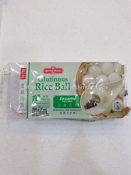 10PCS BLACK SESAME RICEBALL FROZEN FOOD 䶳ʳƷ Johor Bahru (JB), Malaysia, Skudai Supplier, Wholesaler, Supply, Supplies | KEDAI DAGING SEGAR AH KU SDN BHD