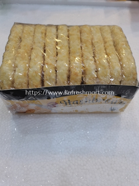 LUTOSA HASHBROWN 650g FROZEN FOOD 䶳ʳƷ Johor Bahru (JB), Malaysia, Skudai Supplier, Wholesaler, Supply, Supplies | KEDAI DAGING SEGAR AH KU SDN BHD