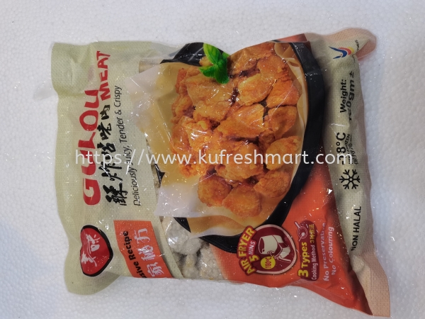  FROZEN FOOD 䶳ʳƷ Johor Bahru (JB), Malaysia, Skudai Supplier, Wholesaler, Supply, Supplies | KEDAI DAGING SEGAR AH KU SDN BHD