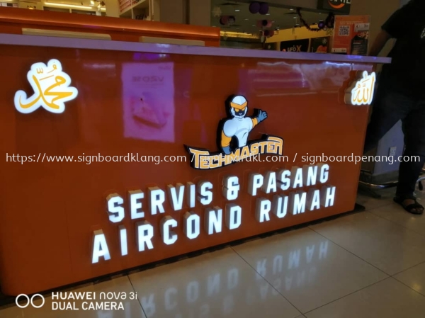 3d led frontlit lettering logo indoor signage signboard at kepong kuala lumpur shah alam subang jaya sepang 3D BOX UP LETTERING SIGNBOARD Klang, Malaysia Supplier, Supply, Manufacturer | Great Sign Advertising (M) Sdn Bhd