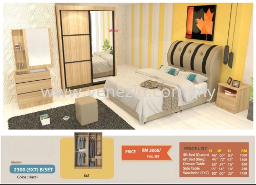 VNCN 2300 5x7 Bedroom Set