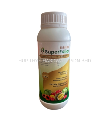 SuperFoliar PHOSPHORUS ACID 400 XTRA