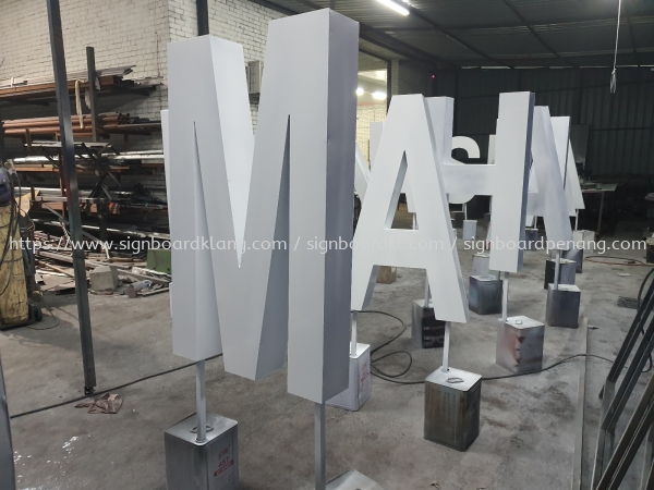 aluminium box up double close face gaint lettering logo signage signboard  ALUMINIUM BIG 3D BOX UP LETTERING SIGNAGE Selangor, Malaysia, Kuala Lumpur (KL) Supply, Manufacturers, Printing | Great Sign Advertising (M) Sdn Bhd