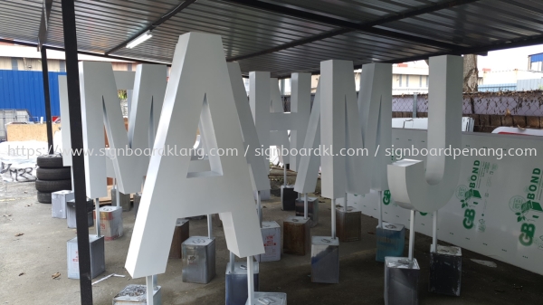 aluminium box up double close face gaint lettering logo signage signboard  ALUMINIUM BIG 3D BOX UP LETTERING SIGNAGE Klang, Malaysia Supplier, Supply, Manufacturer | Great Sign Advertising (M) Sdn Bhd