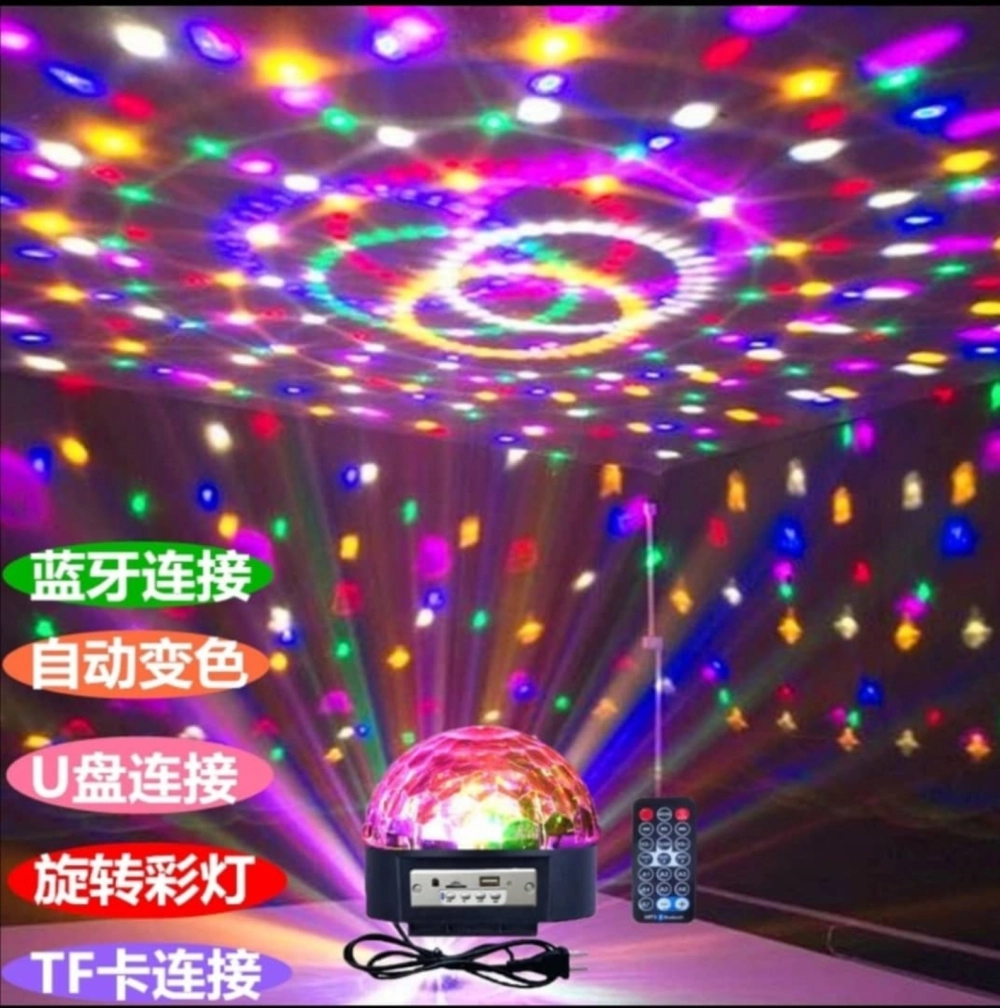 Lampu Disko Laser