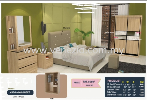 VNCN 4356 4x6 Bedroom Set