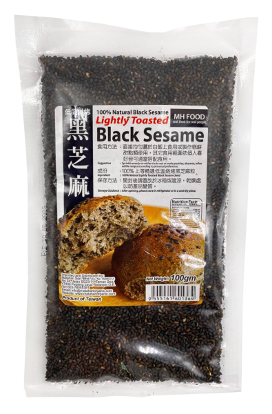 Lightly Toasted Black Sesame SEEDS Malaysia, Selangor, Kuala Lumpur (KL), Klang, Petaling Jaya (PJ) Manufacturer, Wholesaler, Supplier, Importer | Matahari Sdn Bhd