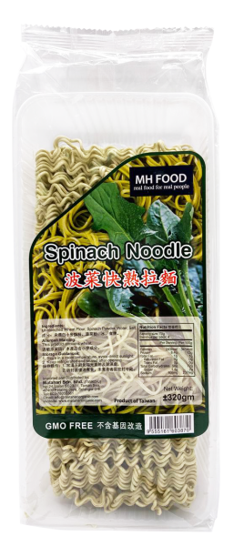 Spinach Noodle NOODLE & RAMEN Malaysia, Selangor, Kuala Lumpur (KL), Klang, Petaling Jaya (PJ) Manufacturer, Wholesaler, Supplier, Importer | Matahari Sdn Bhd