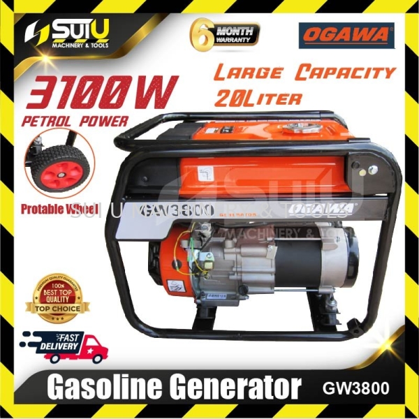 OGAWA GW3800 20L Professional Gasoline Generator 3100W 2800W Generator Kuala Lumpur (KL), Malaysia, Selangor, Setapak Supplier, Suppliers, Supply, Supplies | Sui U Machinery & Tools (M) Sdn Bhd