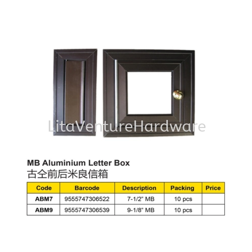 MB ALUMINIUM LETTER BOX