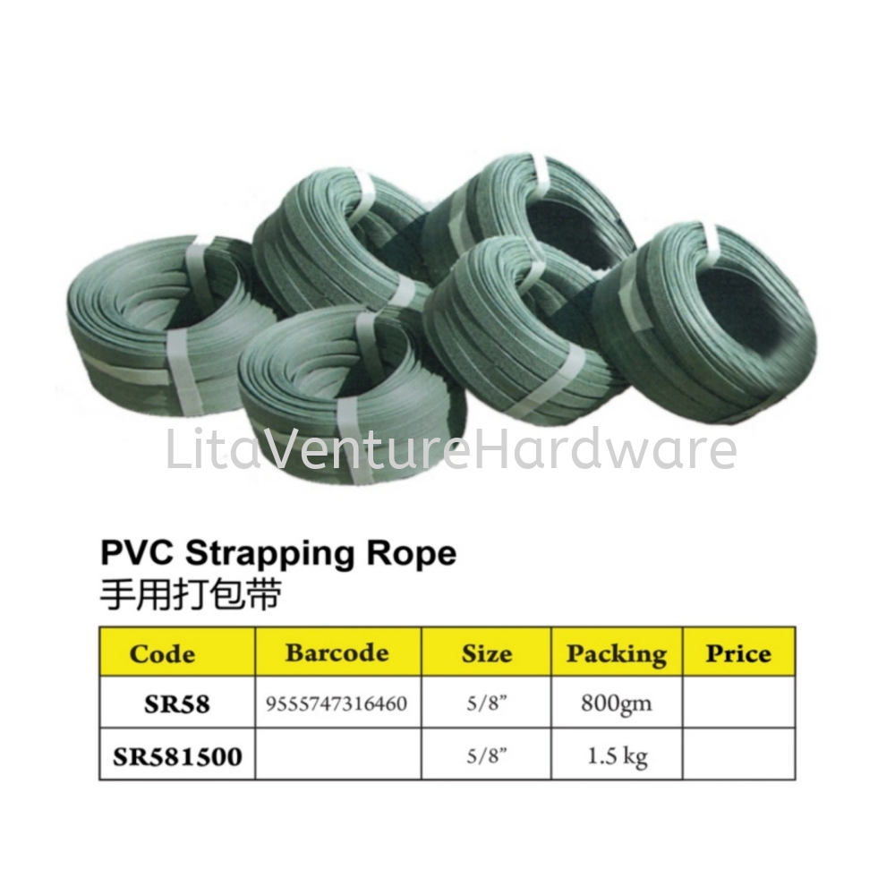 PVC STAPPING ROPE PACKING BELT Penang, Malaysia Pipe & Hose, Clean