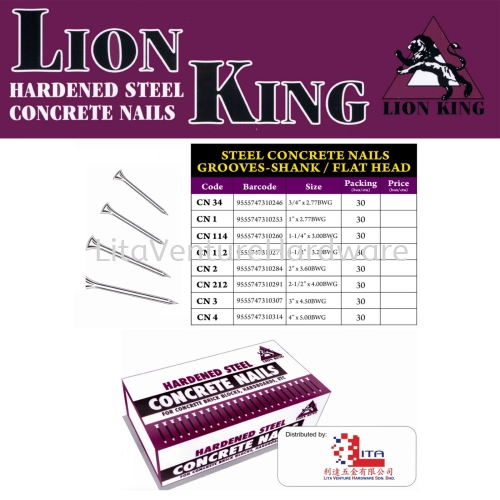 LION KING HARDENED STEEL CONCRETE NAILS