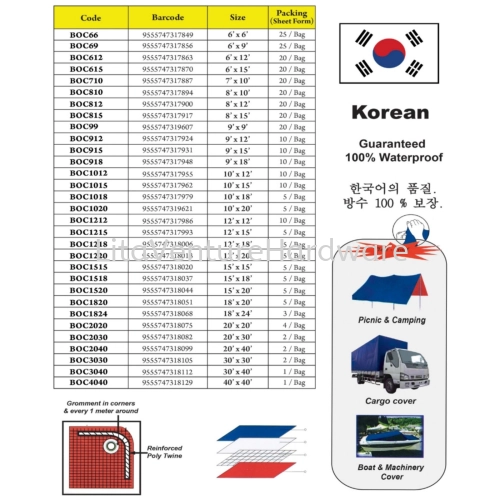 KOREA TAUPARLIN CANVAS