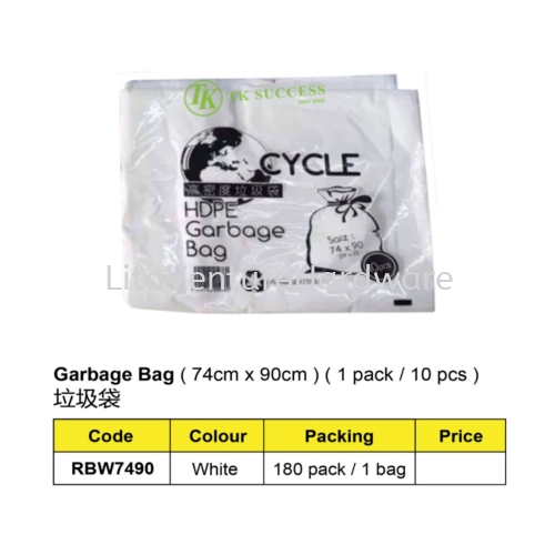 GARBAGE BAG SAMPAH BAG 74CM X 90CM