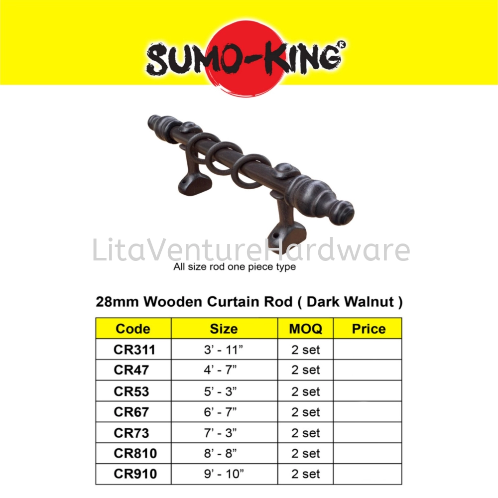 SUMO KING 28MM WOODEN CURTAIN ROD (DARK WALNUT)