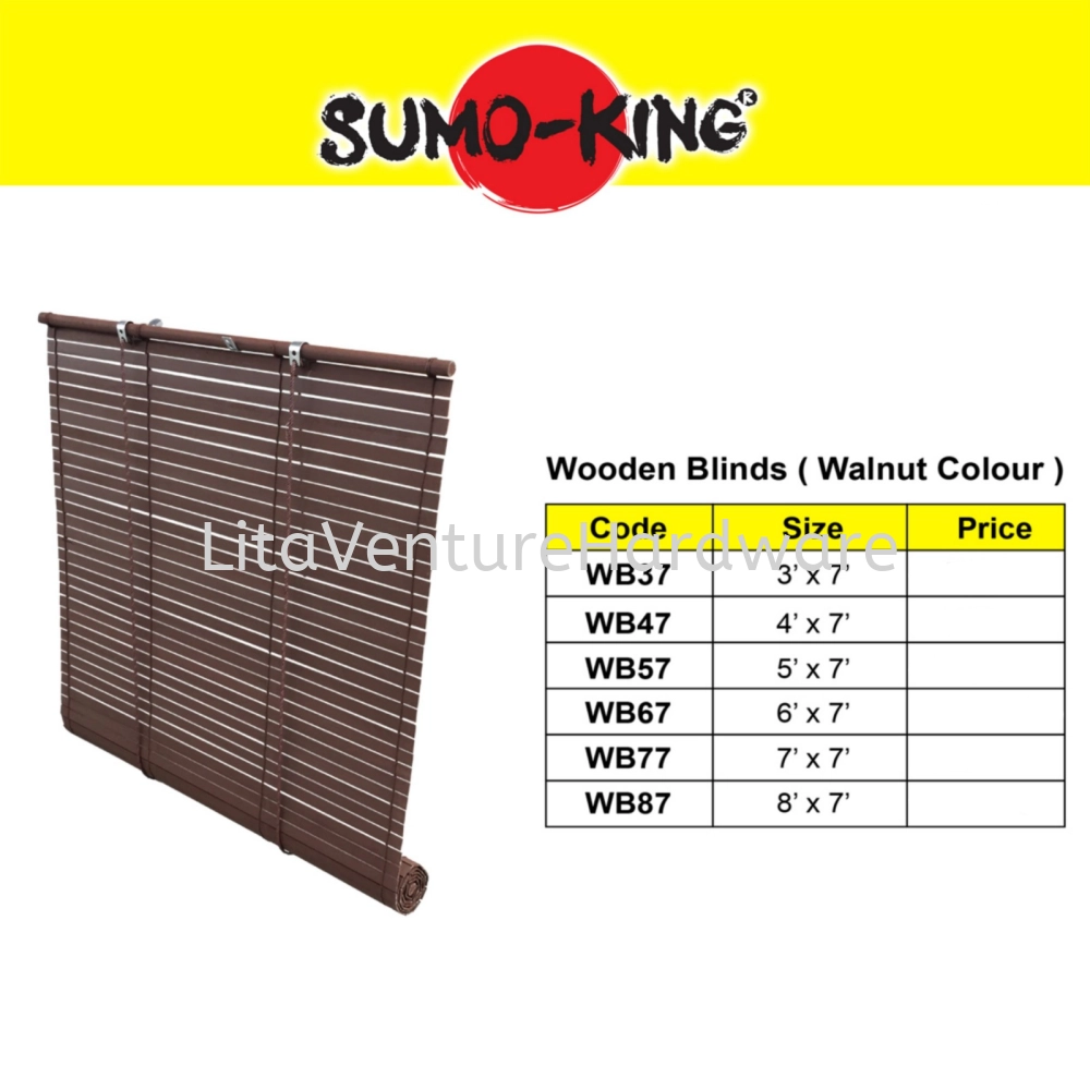 SUMO KING WOODEN BLINDS (WALNUT COLOUR)