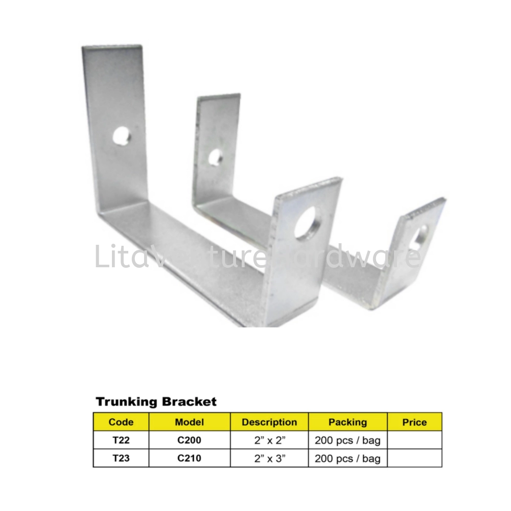 TRUNKING BRACKET