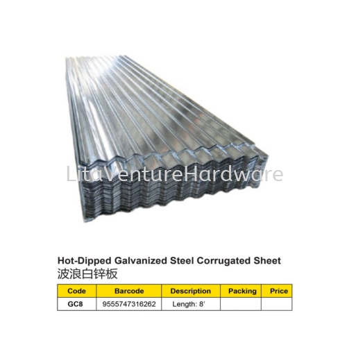 HOT DIP GALVANIZED STEEL CORRYGATED SHEET (KAMPUNG ROOF)