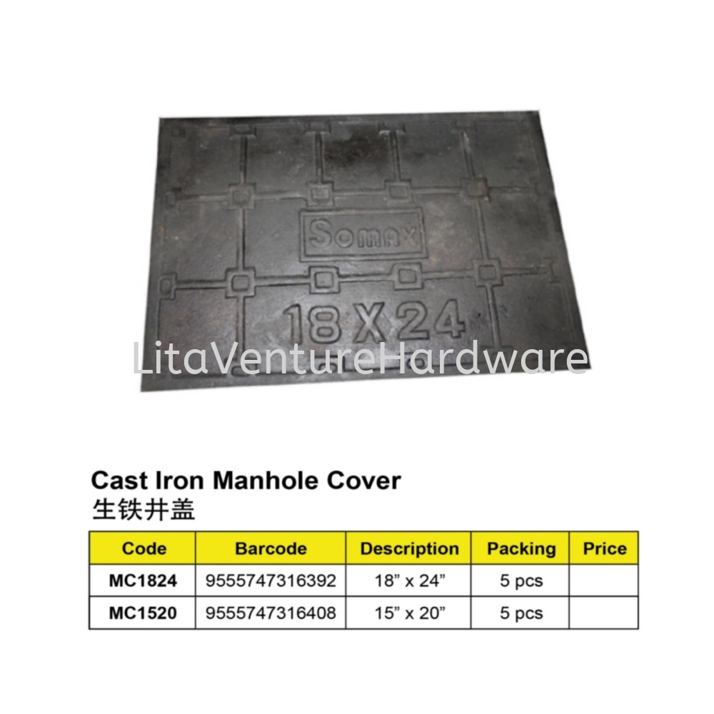 CAST IRON MANHOLE COVER 18X24 15X20