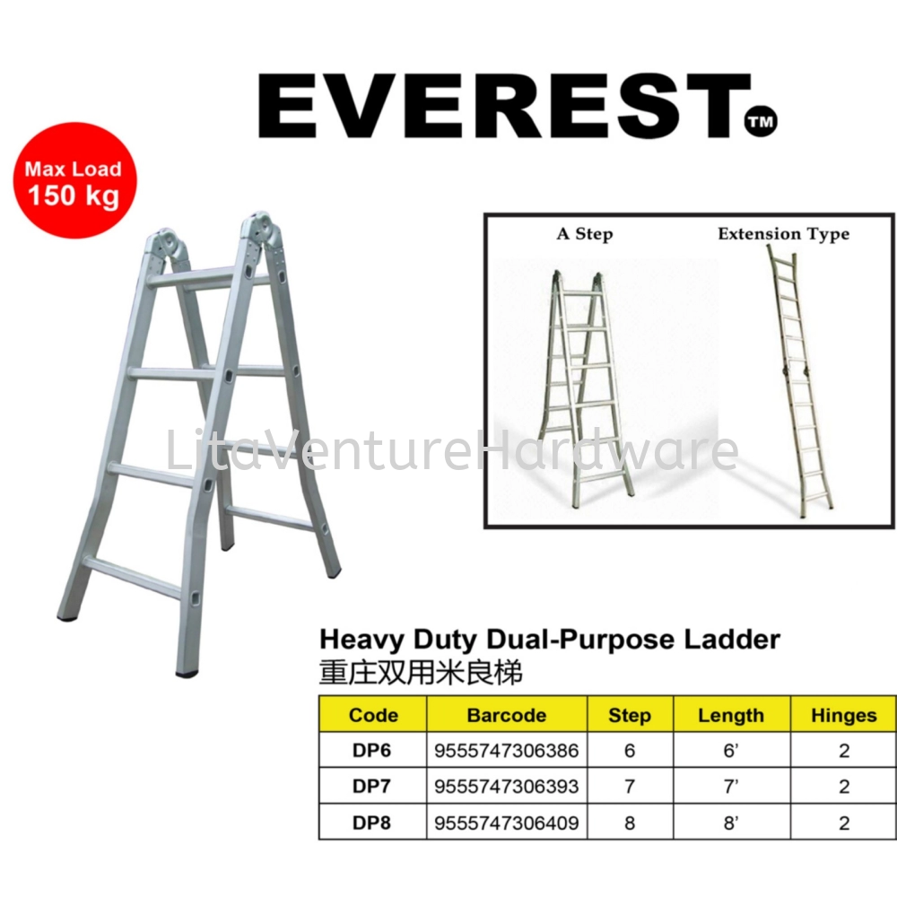 EVEREST HEAVY DUTY DUAL PURPOSE LADDER