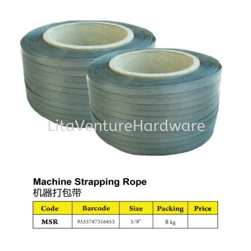 MACHINE STRAPPING ROPE PVC PACKING BELT 8KG:ROLL 