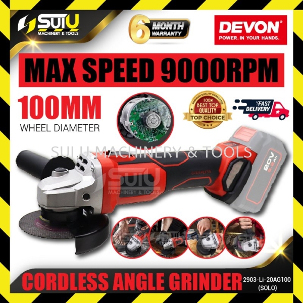 DEVON 2903-LI-20AG100 20V 4" Brushless Cordless Angle Grinder 9000RPM (SOLO - No Battery & Charger) Cordless Angle Grinder Cordless Power Tools Power Tool Kuala Lumpur (KL), Malaysia, Selangor, Setapak Supplier, Suppliers, Supply, Supplies | Sui U Machinery & Tools (M) Sdn Bhd