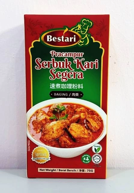 BESTARI INSTANT MEAT CURRY POWDER PREMIX 75G