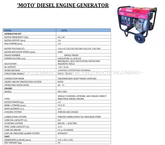 'MOTO' Diesel Engine Generator 2GFCL