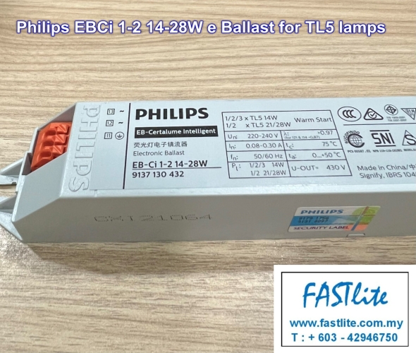 Philips EBCi 1-2 14-28W/220-240 Electronic Ballast (for TL5 lamps)