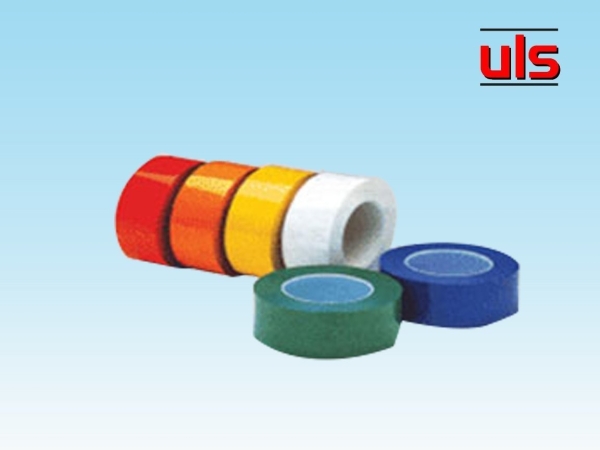 Line Tape Tapes Melaka, Malaysia Medical Mask, Safety Equipment  | ULS Industries Sdn Bhd