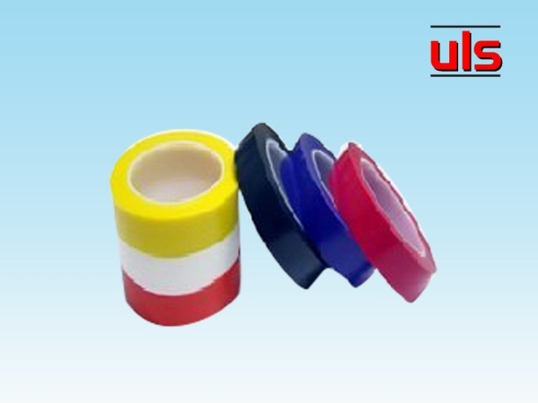 Cleanroom Tape Tapes Melaka, Malaysia Medical Mask, Safety Equipment  | ULS Industries Sdn Bhd