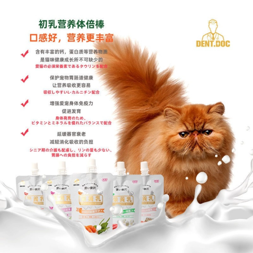 DentDoc Pet Meat Puree Seafood Cat Meat Puree Snacks/Cat Snack 100G