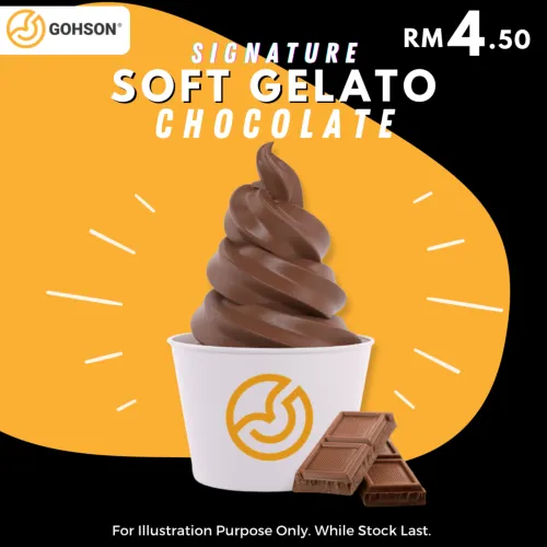 Chocolate Soft Gelato