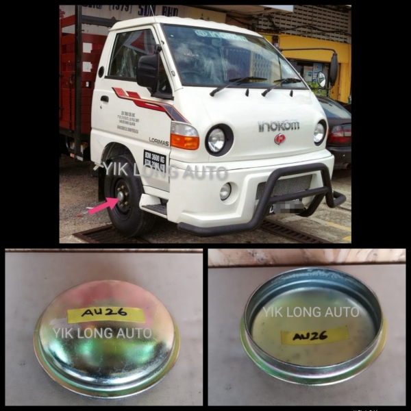 GREASE CAP
INOKOM LORIMAS AU26 GREASE CAP
INOKOM LORIMAS AU26 INOKOM GREASE CAP INOKOM Lorry Spare parts Selangor, Malaysia, Kuala Lumpur (KL), Rawang Supplier, Suppliers, Supply, Supplies | Yik Long Auto Enterprise