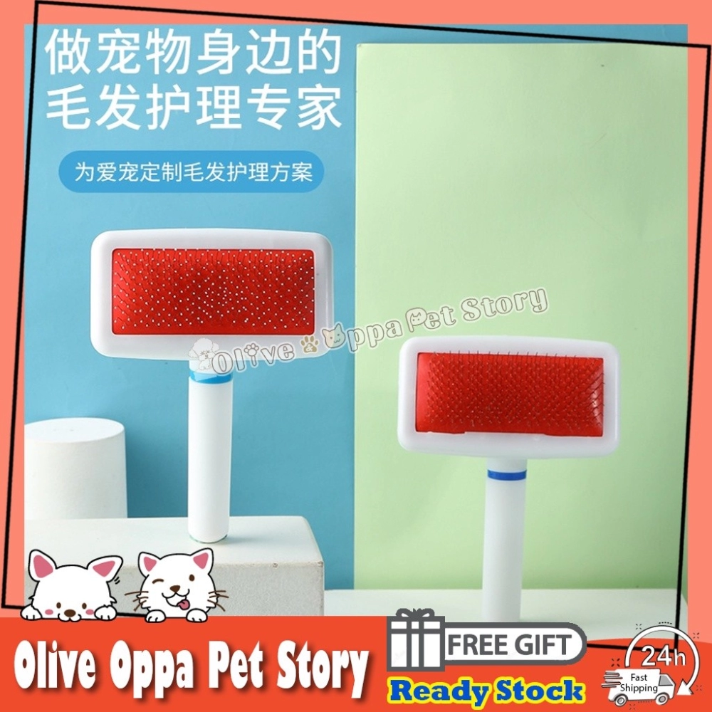 Dog comb air cushion needle comb small white handle