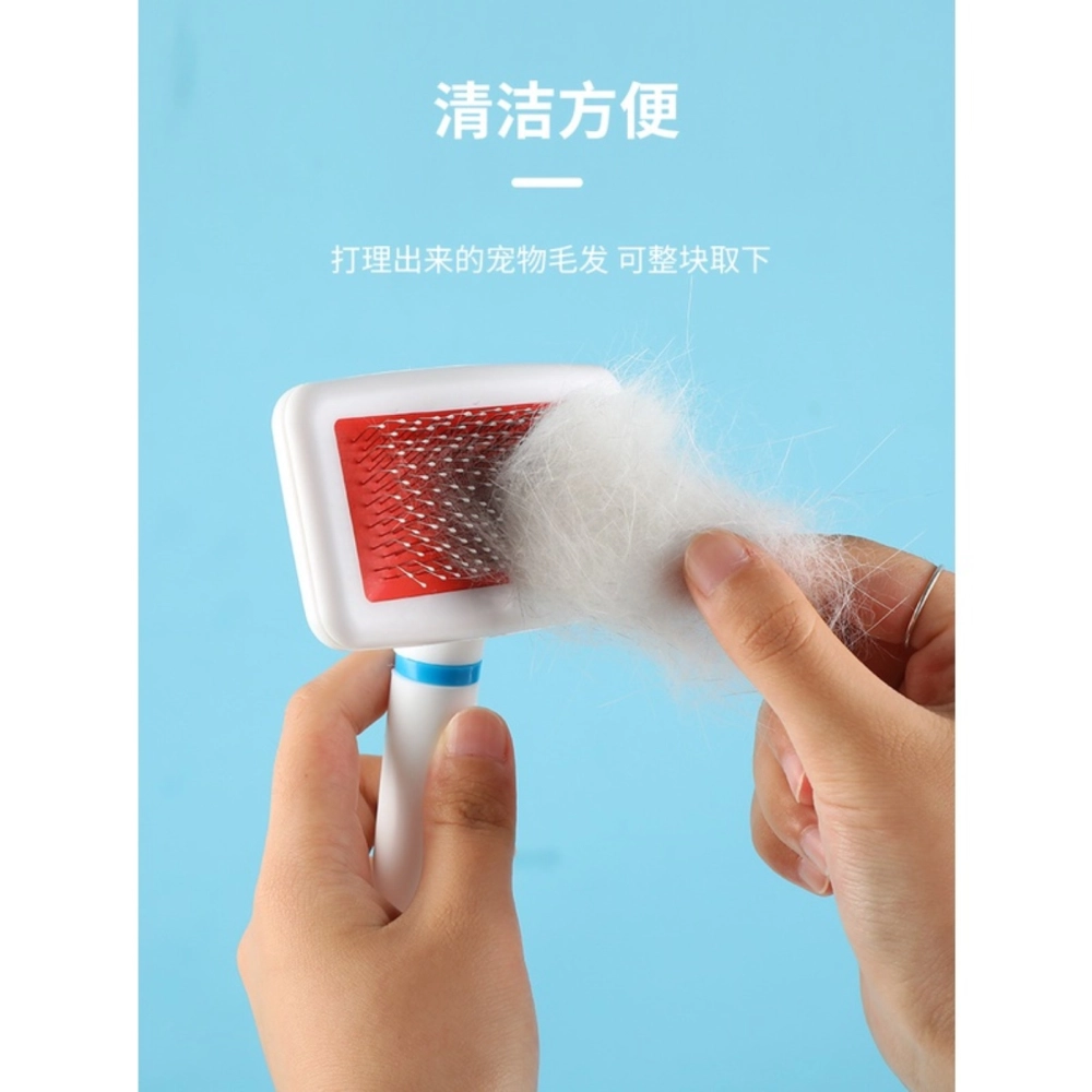 Dog comb air cushion needle comb small white handle