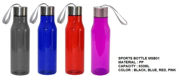 SPORTS BOTTLE MSB01 Drinkwares Malaysia, Selangor, Kuala Lumpur (KL), Puchong Supplier, Suppliers, Supply, Supplies | Kadey Premium Sdn Bhd