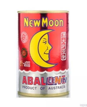 Abalone “Australia” New Moon 425gm (1Biji) 人月”澳洲”清水鲍鱼 (1粒)  [15214 15215]