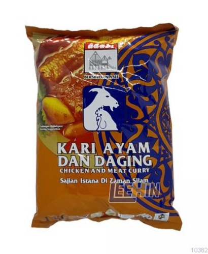 Adabi Kari Daging 1kg  Meat Curry Powder  [10382 10383]