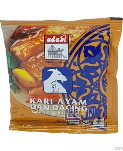 Adabi Kari Daging 24gm   Meat Curry Powder  [10378 10379 13570]