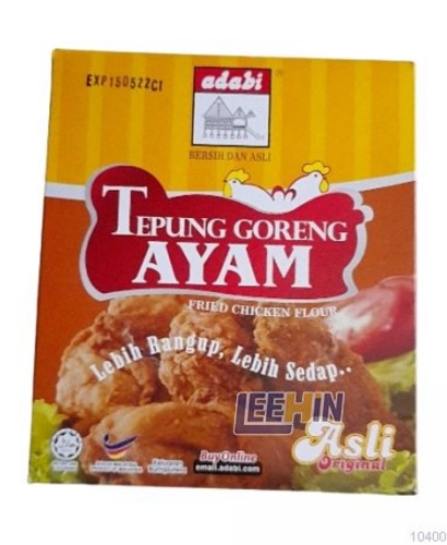 Adabi Goreng Ayam 250gm  Fried Chicken Flour  [10399 10400]