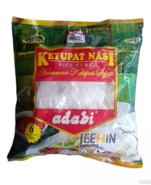 Adabi Ketupat Nasi Ekonomi 780gm (130g)  [10422 10423]