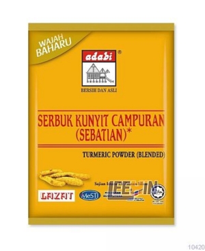 Adabi Serbuk Kunyit 250gm  Turmeric Powder  [10420 10421]