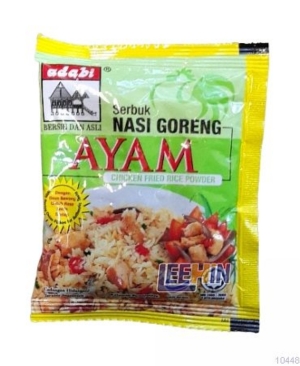 Adabi Serbuk Nasi Goreng Ayam  [10448 13594 13595]