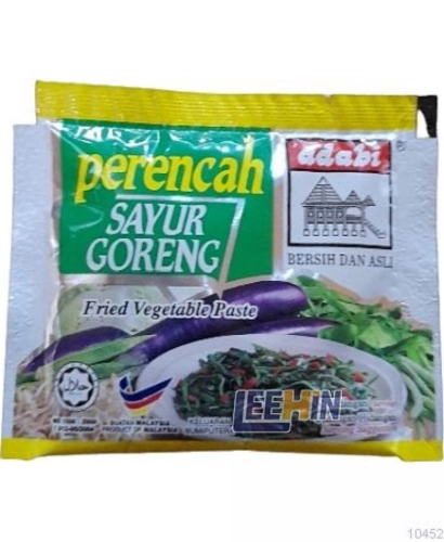 Adabi Sayur Goreng  [10452 13602 13603]