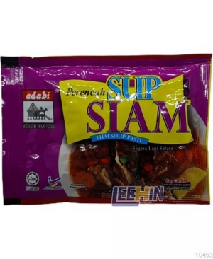 Adabi Sup Siam  [10453 13604 13605]