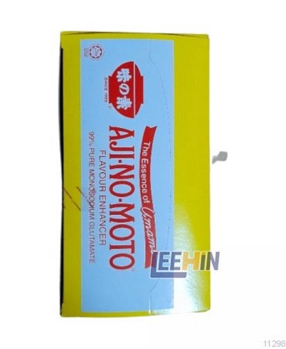 Ajinomoto 150gm x10 (Peti Besar)  MSG [11297 11298 11299]