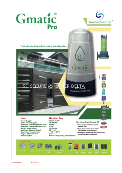 GMATIC PRO SWING ARM AUTOGATE MOTOR Swing / Folding Type Autogate Combo Set Autogate Perak, Malaysia, Ipoh Supplier, Suppliers, Supply, Supplies | Super Delta Impex Sdn Bhd